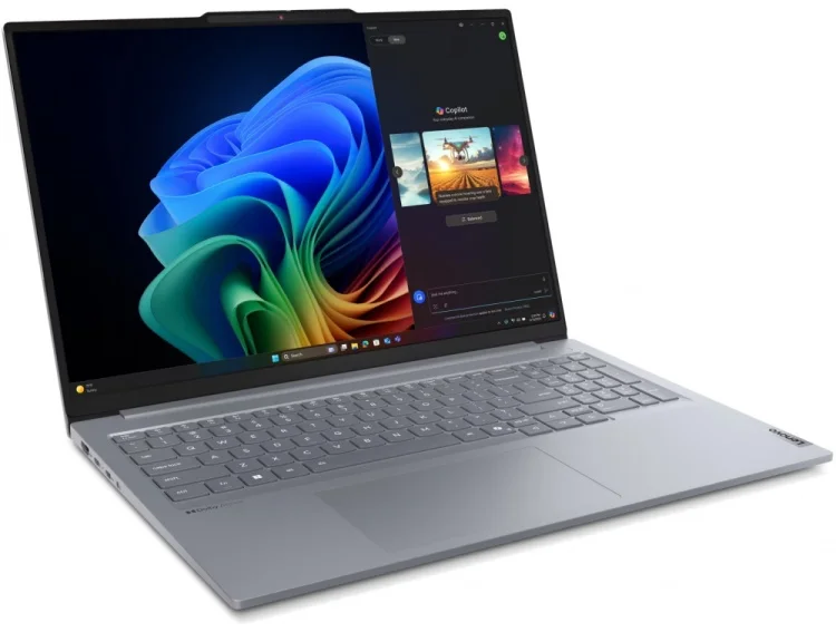 Ноутбук LENOVO ThinkBook G7 16 QOY (21NH000GRU)