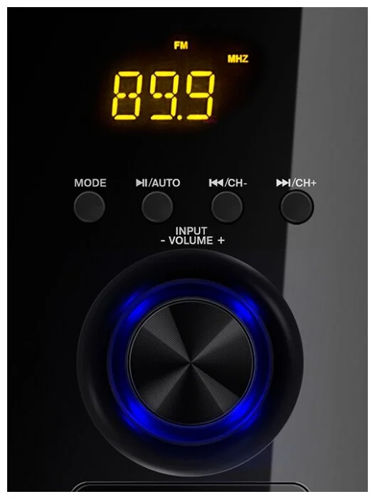 Купить Колонки SVEN MS-2050 Black