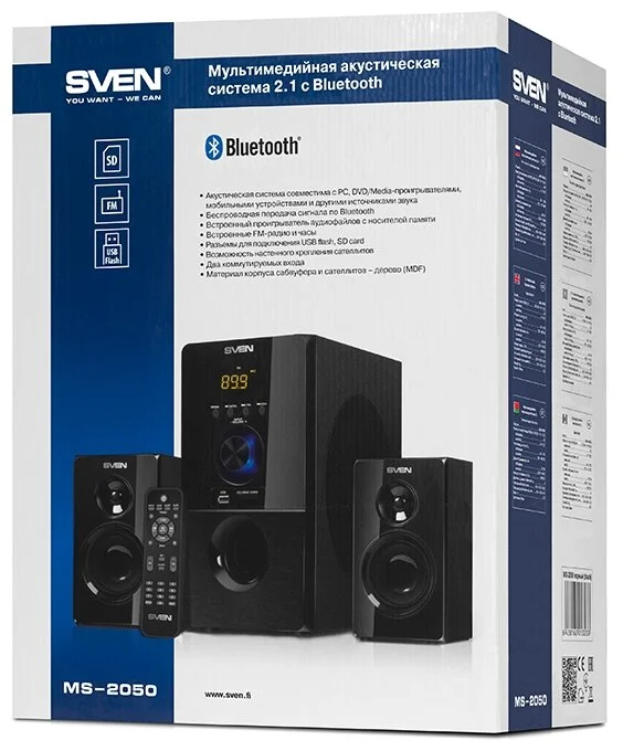 Колонки SVEN MS-2050 Black Казахстан