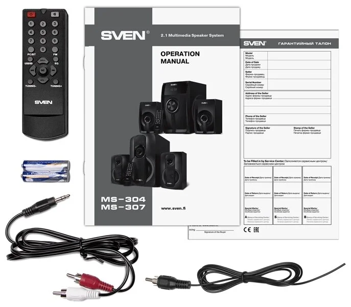 Купить Колонки SVEN MS-304 Black