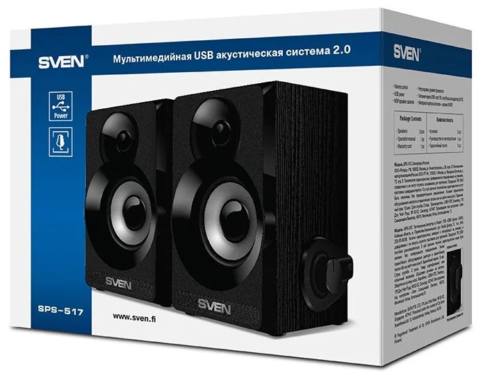 Картинка Колонки SVEN SPS-517 Black