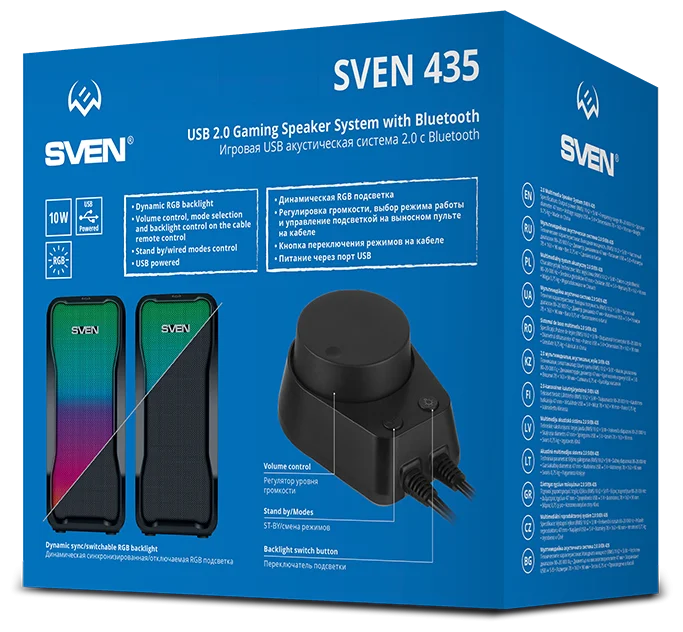 Колонки SVEN 435 Black (SV-020927) Казахстан