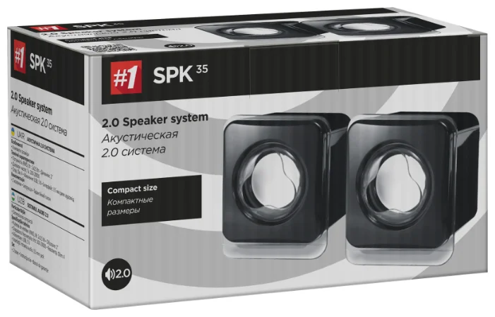 Фото Акустическая система DEFENDER SPK 35 Black USB