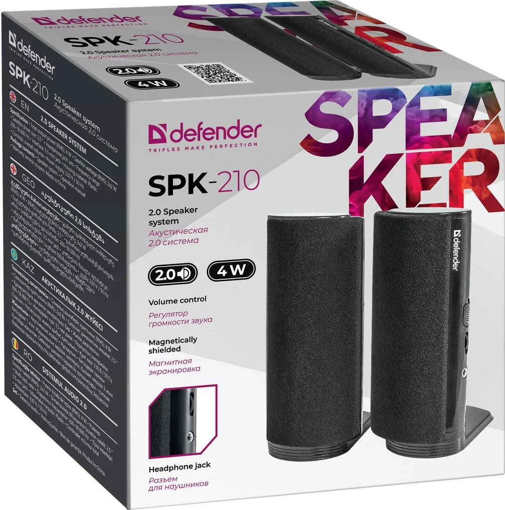 Фотография Акустическая система DEFENDER SPK-210