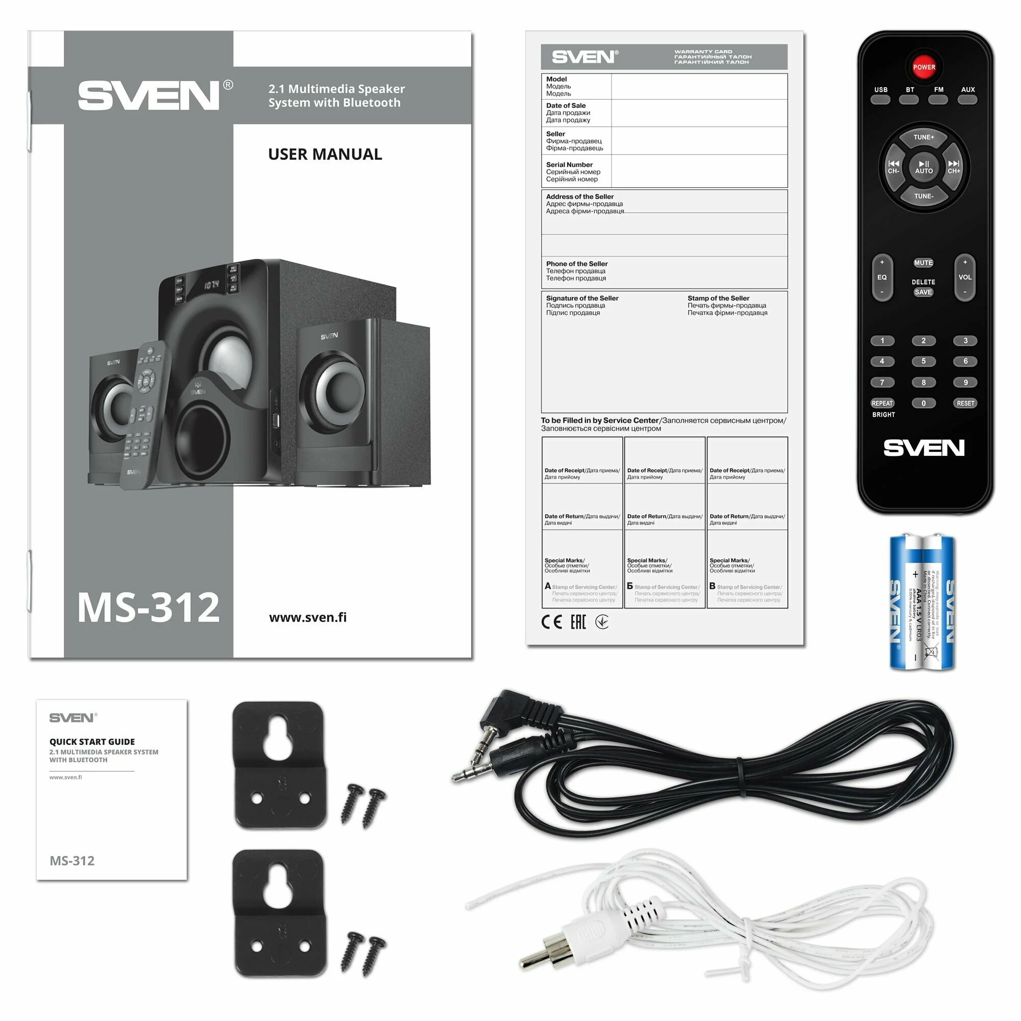 Фото Колонки SVEN MS-312 Black (SV-020897)