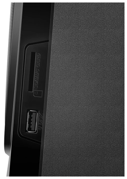 Цена Колонки SVEN MS-2080 Black