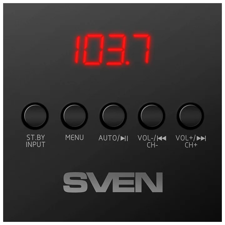 Купить Колонки SVEN MS-2080 Black