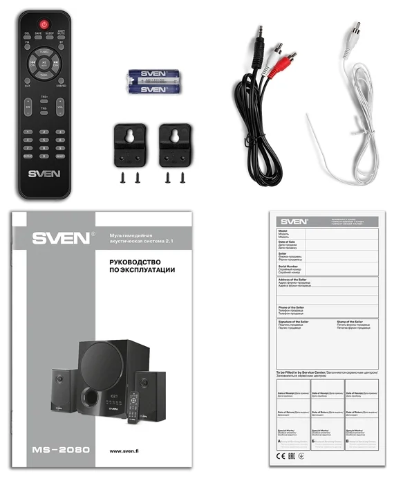 Колонки SVEN MS-2080 Black Казахстан