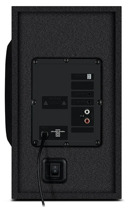 Цена Колонки SVEN MS-2020 Black