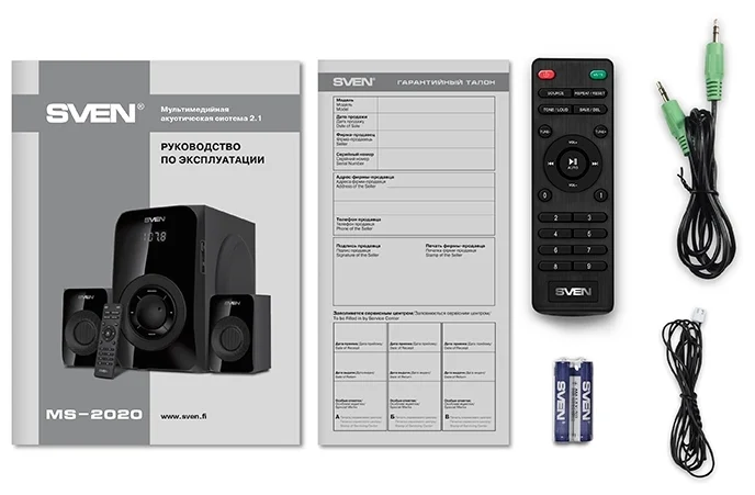 Колонки SVEN MS-2020 Black заказать