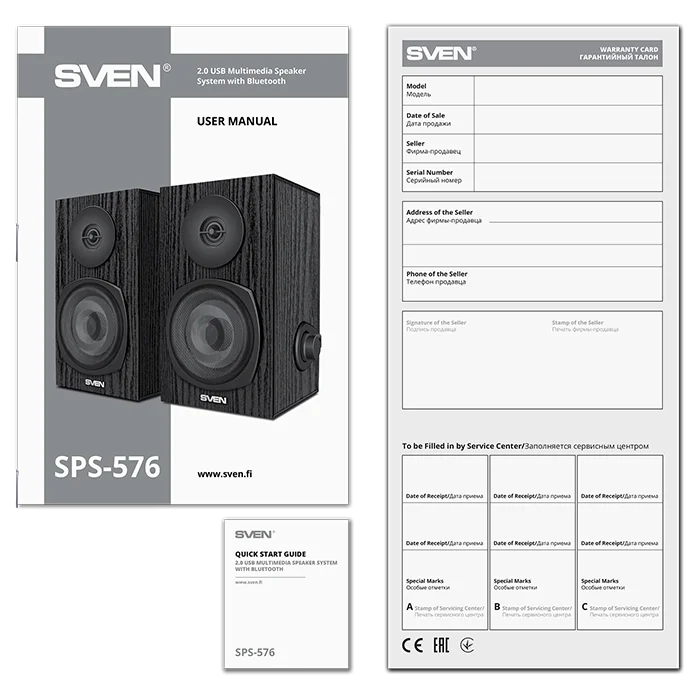 Цена Колонки SVEN SPS-576 Black (SV-021269)