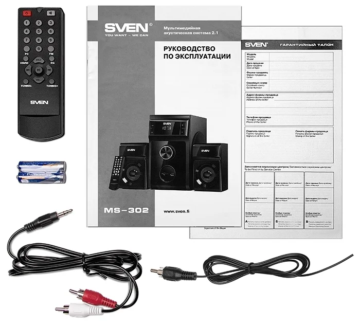 Цена Колонки SVEN MS-302 Black