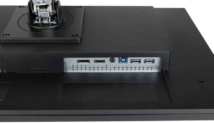 Монитор IIYAMA XUB2492HSU-B6 Казахстан