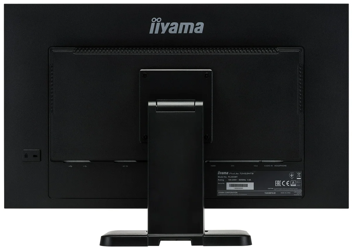 Купить Монитор IIYAMA T2453MTS-B1