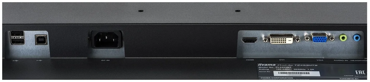 Монитор IIYAMA T2453MTS-B1 Казахстан