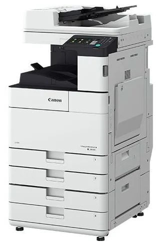 МФУ CANON imageRUNNER 2630i (3809C004)
