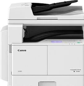 МФУ CANON imageRUNNER 2206N (3029C003)