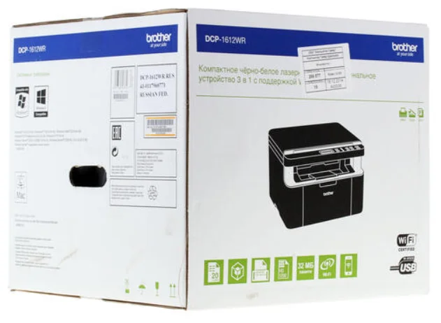 МФУ BROTHER DCP1612WR Казахстан