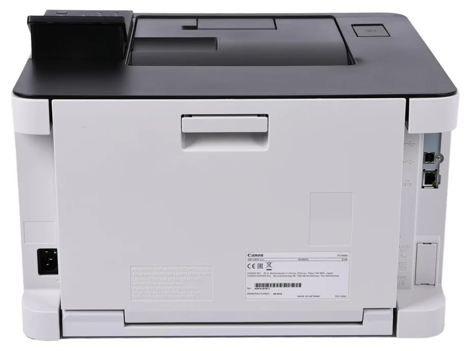 Цена Принтер CANON i-SENSYS LBP223DW Белый (8468B006)