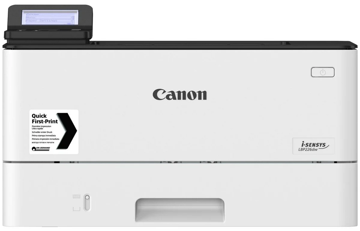 Цена Принтер CANON LBP226dw