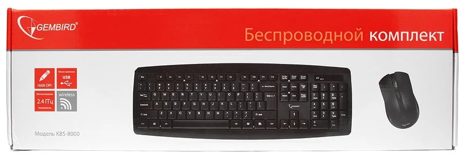 Фотография Клавиатура GEMBIRD KBS-8000 black + мышь