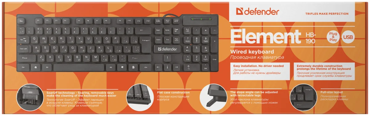Картинка Клавиатура DEFENDER Element HB-190 USB RU Black