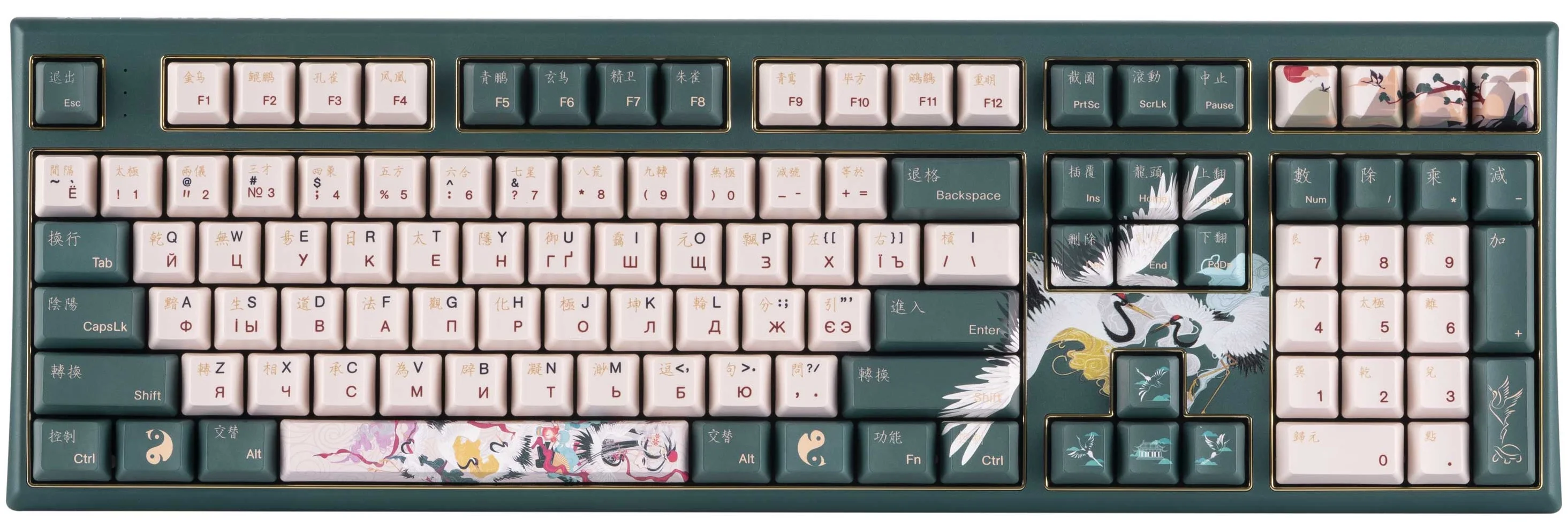 Клавиатура VARMILO VBM108 Lure Crane Cherry MX Silent Red (A03A037D5A0A17A031)