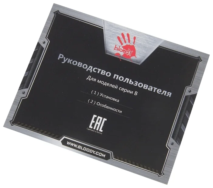 Картинка Клавиатура A4Tech Bloody B2278
