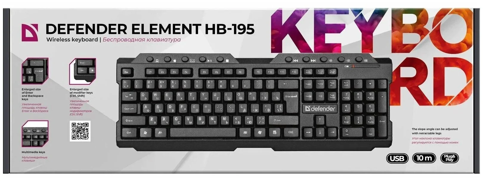 Фотография Клавиатура DEFENDER Element HB-195 Black (45195)
