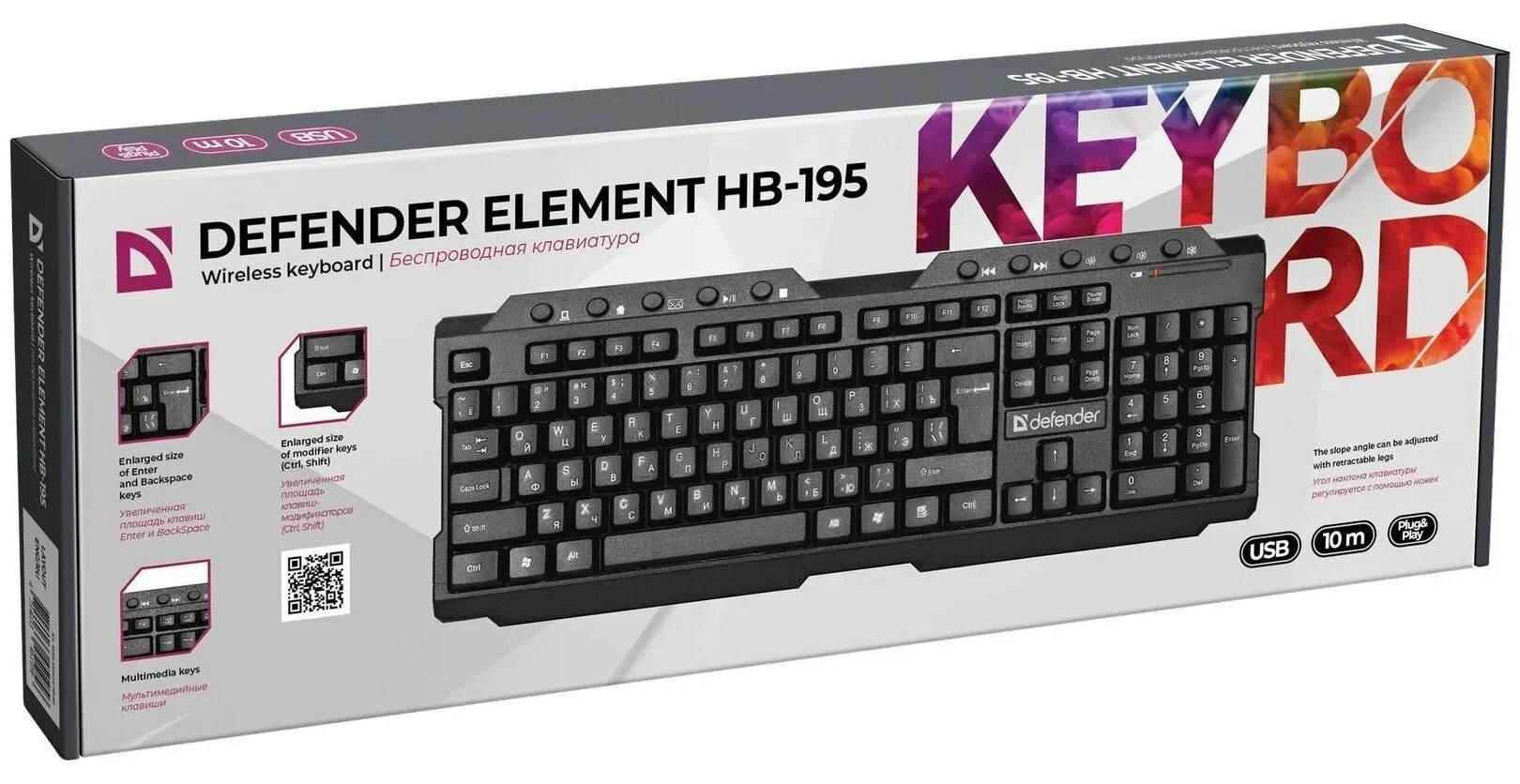 Картинка Клавиатура DEFENDER Element HB-195 Black (45195)