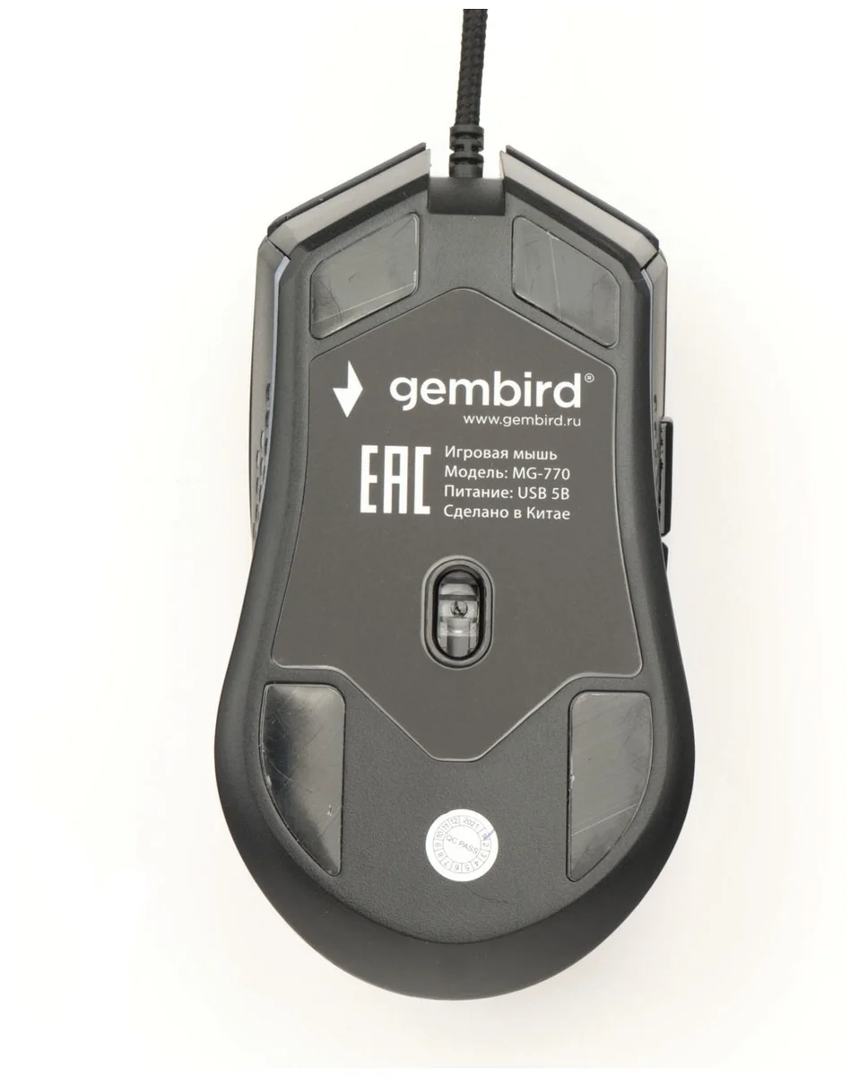 Цена Мышь GEMBIRD MG-770 Optical 3200 dpi USB RGB Black