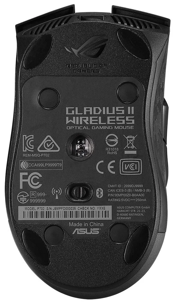 Купить Мышь ASUS P702 ROG GLADIUS II WIRELESS