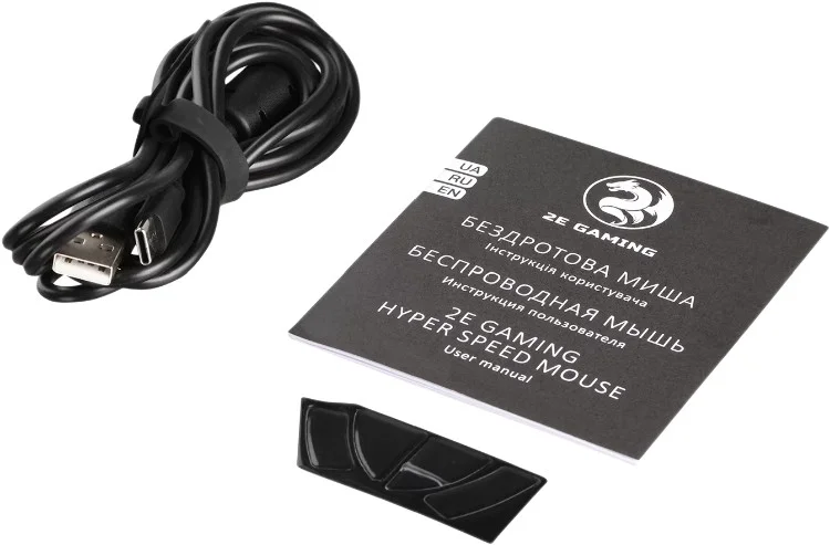 Мышь 2E GAMING HyperSpeed Pro WL RGB Retro white (2E-MGHSPR-WL-WT) Казахстан