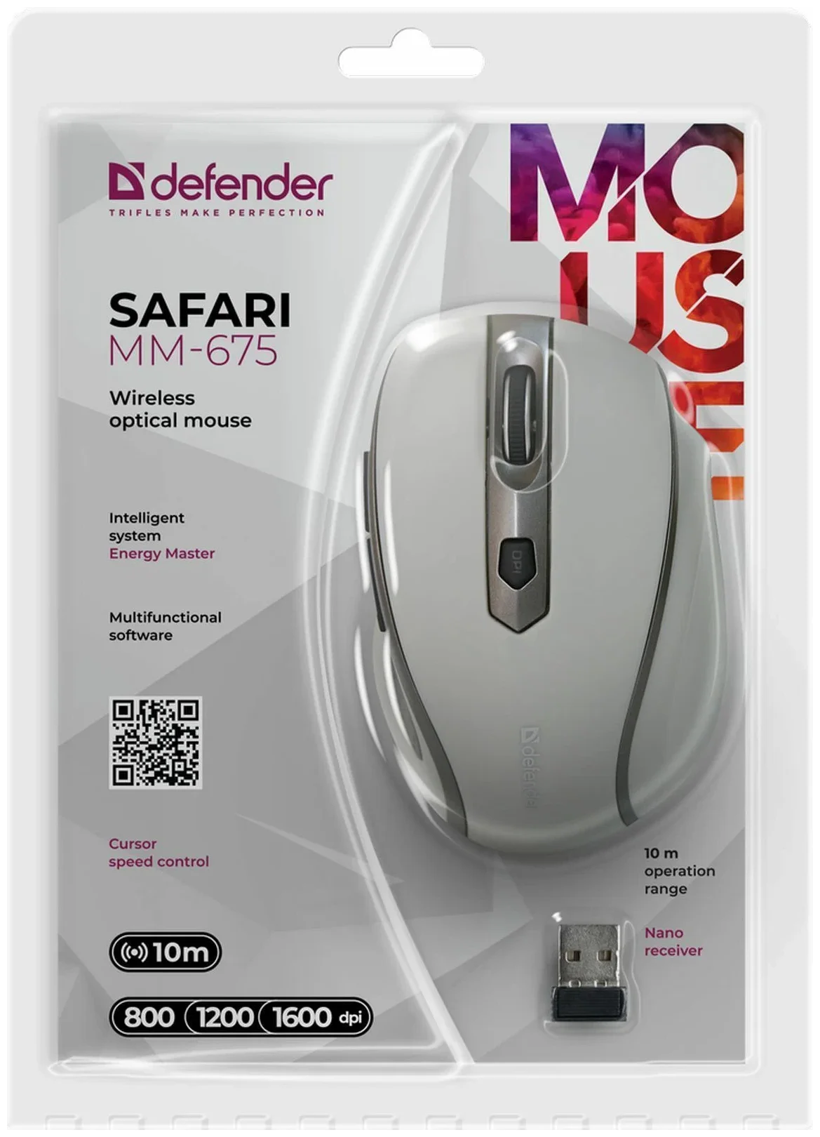 Цена Мышь DEFENDER Safari MM-675 Beige