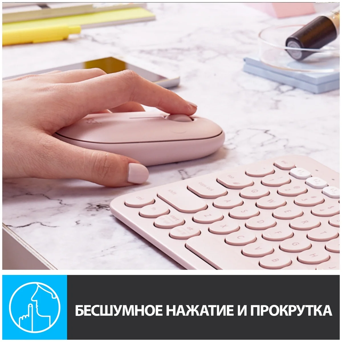 Картинка Мышь LOGITECH Wireless Mouse Pebble M350 ROSE (910-005717)