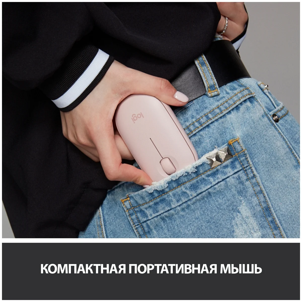 Купить Мышь LOGITECH Wireless Mouse Pebble M350 ROSE (910-005717)