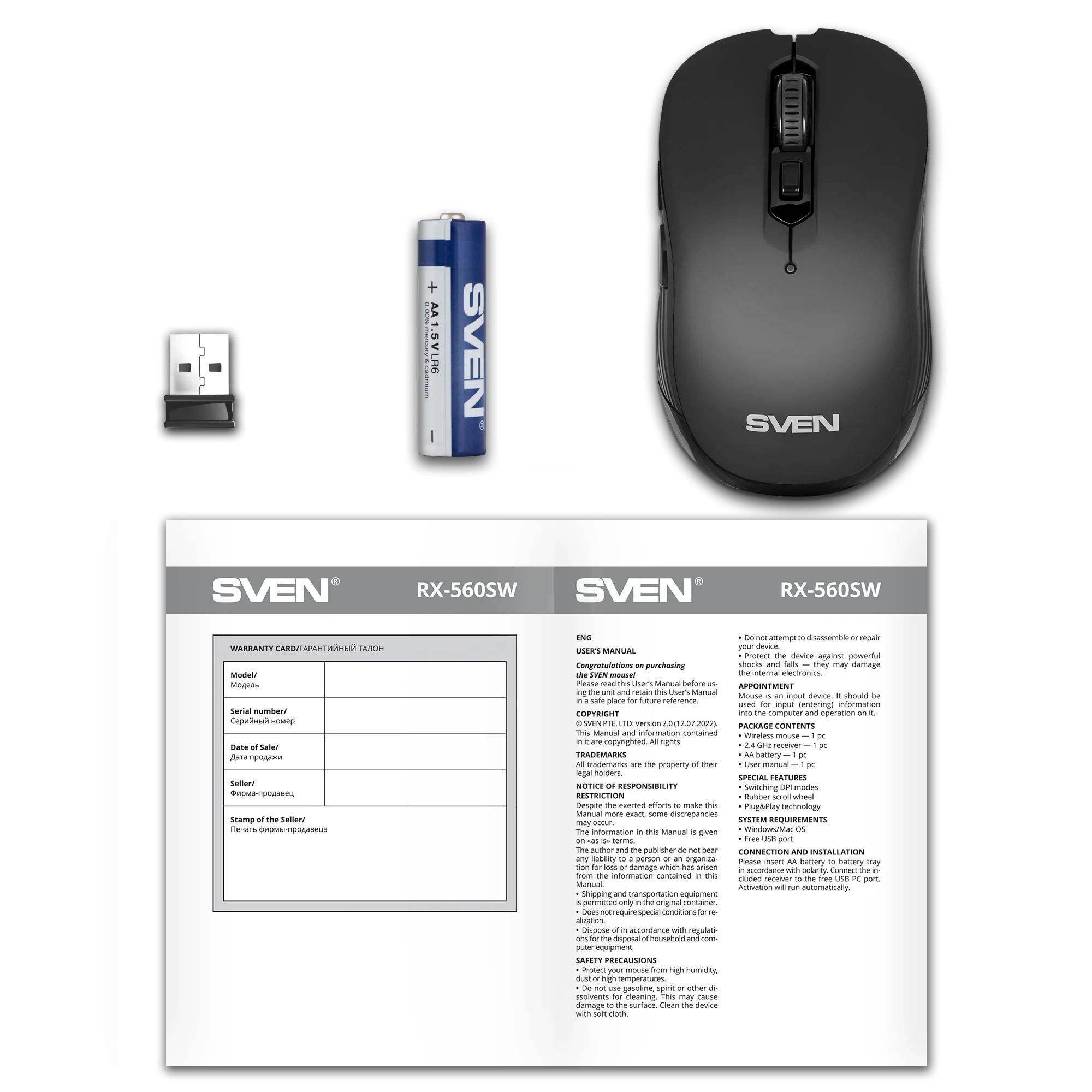 Купить Мышь SVEN RX-560SW Black