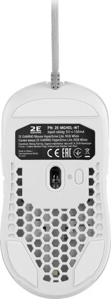 Фотография Мышь 2E GAMING HyperDrive Lite RGB White (2E-MGHDL-WT)