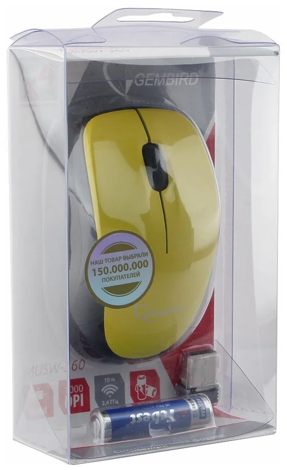 Картинка Мышь GEMBIRD MUSW-360-LM Lemon