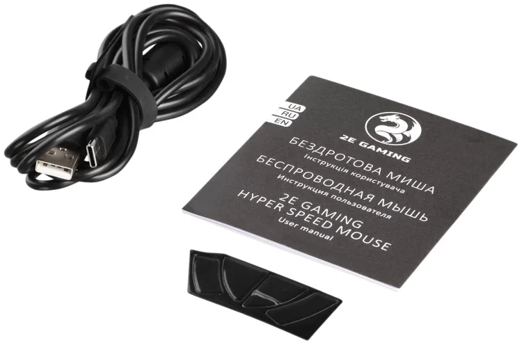 Мышь 2E GAMING HyperSpeed Pro WL RGB Retro White (2E-MGHSPR-WL-WT) Казахстан