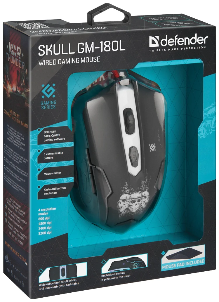 Мышь DEFENDER Skull GM-180L Казахстан