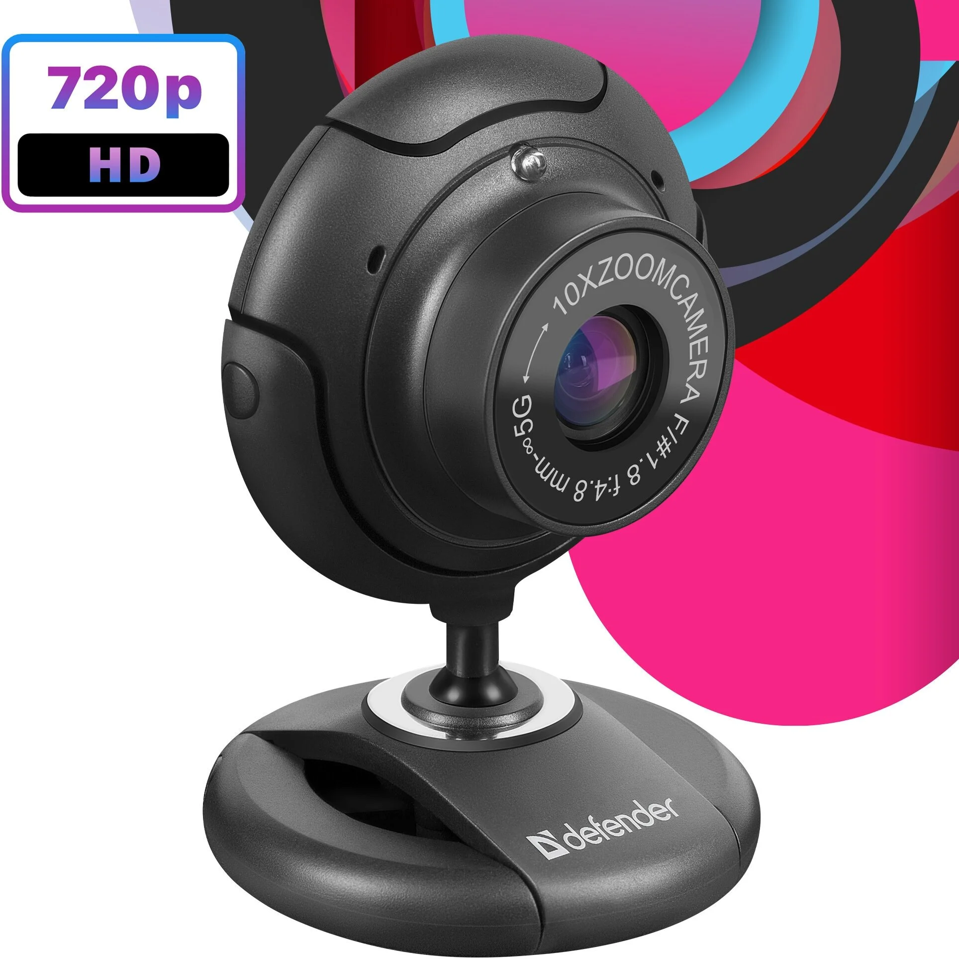 Веб-камера DEFENDER C-2525HD Black