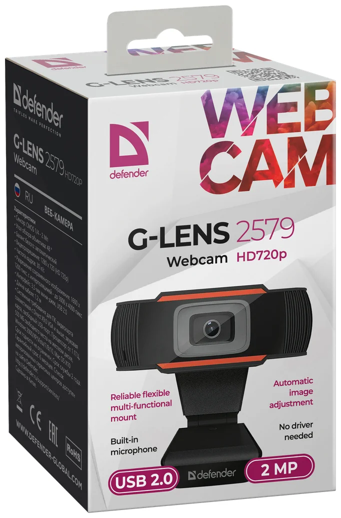 Веб-камера DEFENDER G-lens 2579 Казахстан