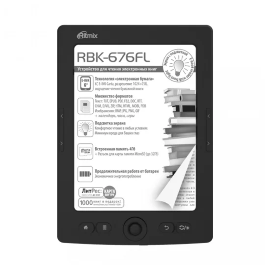 Электронная книга RITMIX RBK-676 Black