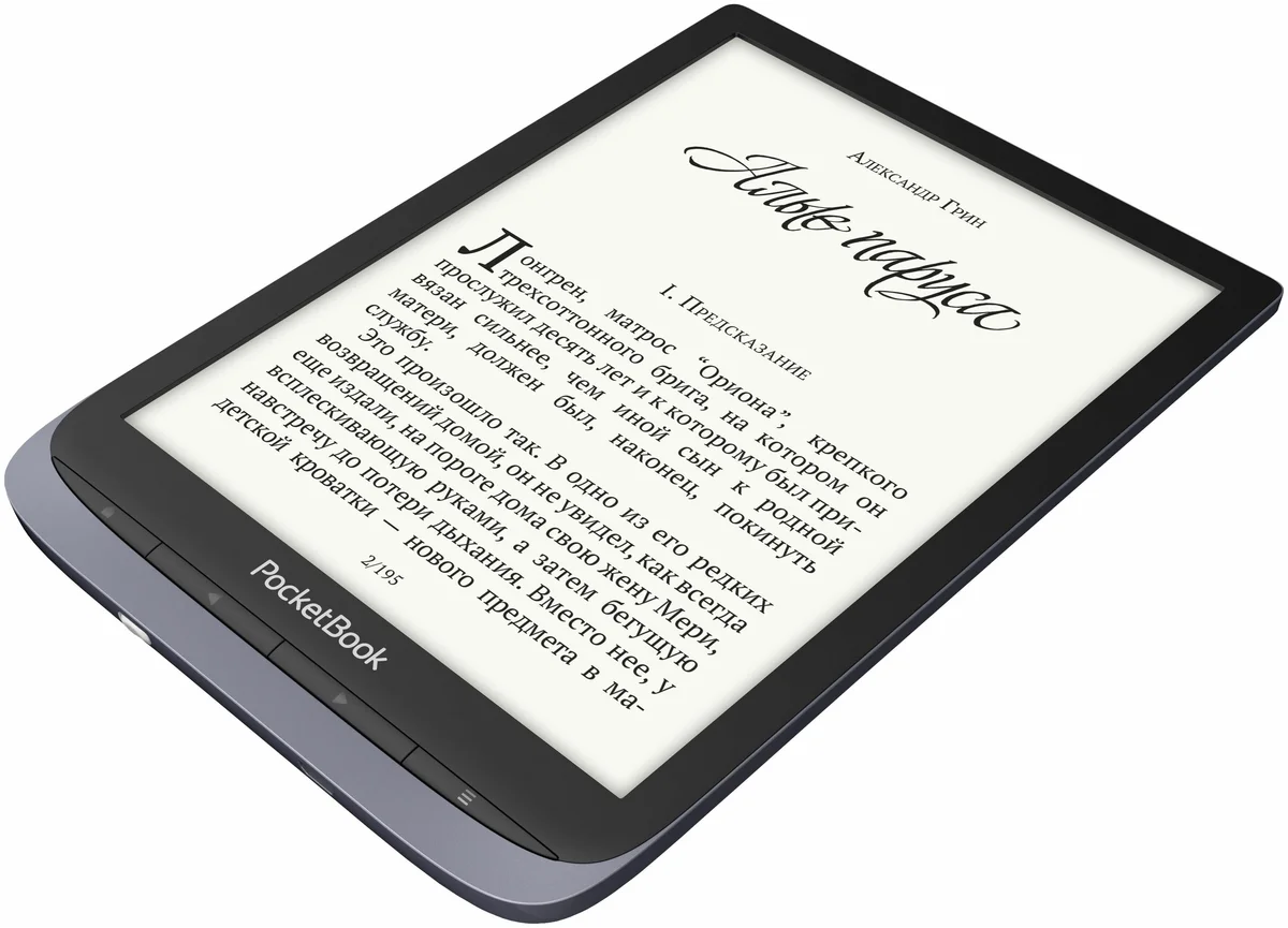 Купить Электронная книга PocketBook InkPad 3 Pro (740) серый