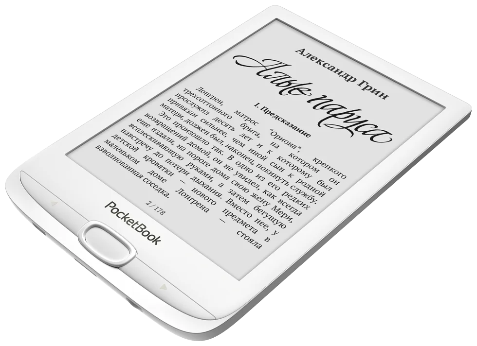 Цена Электронная книга PocketBook PB617-D-CIS White