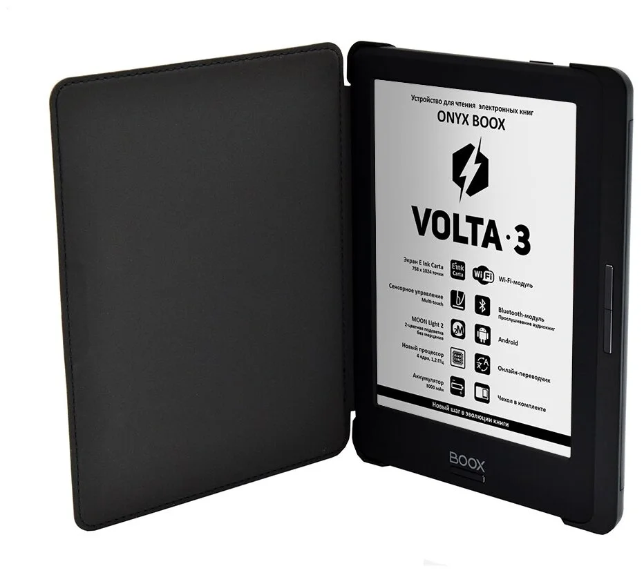 Фото Электронная книга ONYX BOOX VOLTA 3 Black