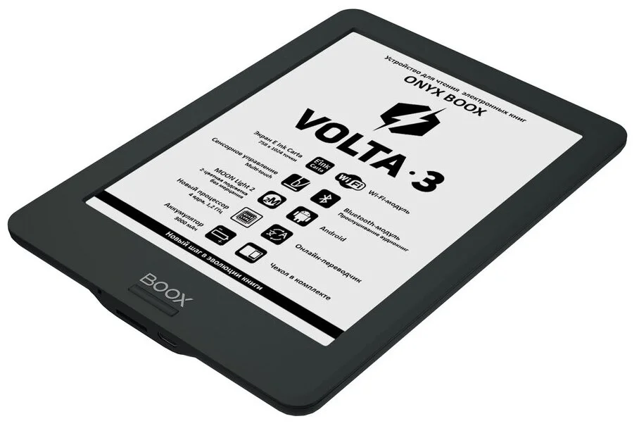 Картинка Электронная книга ONYX BOOX VOLTA 3 Black