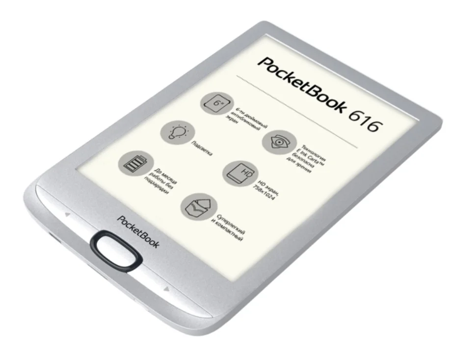 Фотография Электронная книга PocketBook PB616-S-CIS Silver