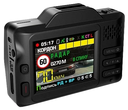 Фотография Видеорегистратор с радар-детектором и GPS INSPECTOR CAYMAN S